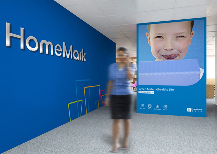 满洲里市VI设计