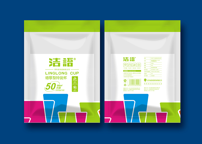 满洲里市VI设计公司