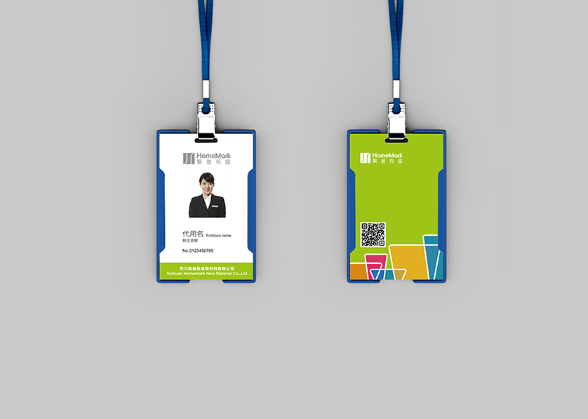 满洲里市VI设计公司