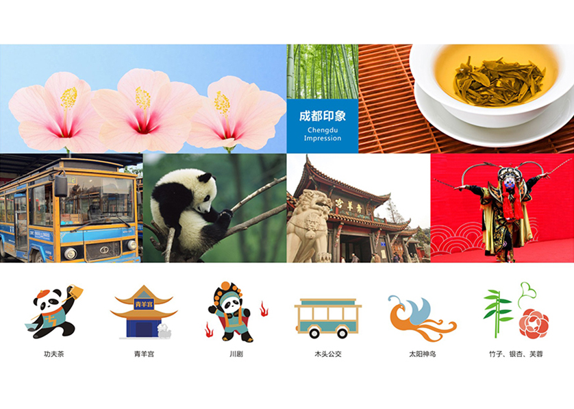 满洲里市VI设计公司